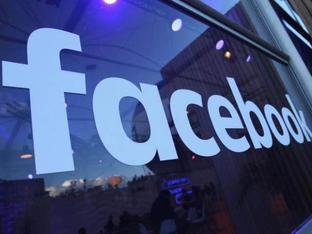 جریمه 1.6 میلیون دلاری فیس بوک به دلیل افشای اطلاعات کاربران برزیلی