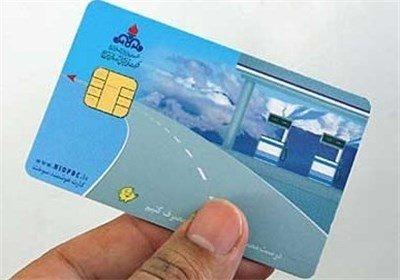 قطع سهمیه بنزین وانت بارهای بدون کارت هوشمند قطع سهمیه بنزین وانت بارهای بدون کارت هوشمند