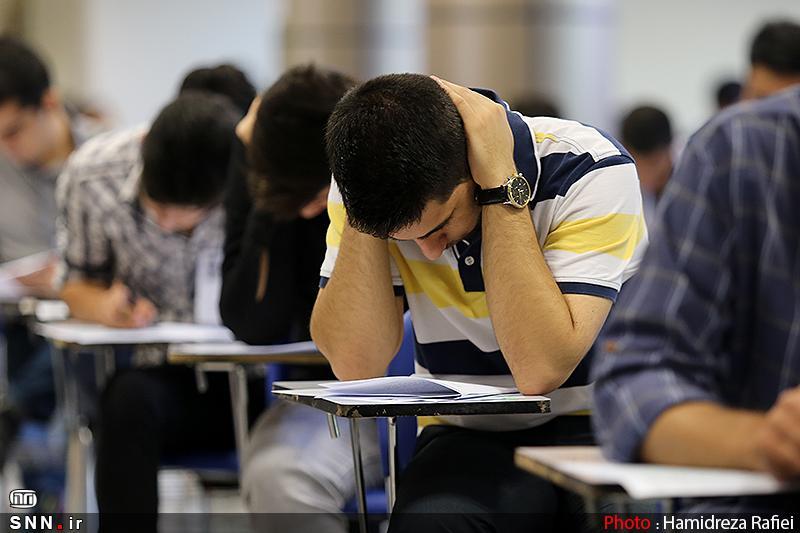 ضرایب دروس امتحانی مجموعه زیست شناسی ارشد سال 99 تغییر کرد