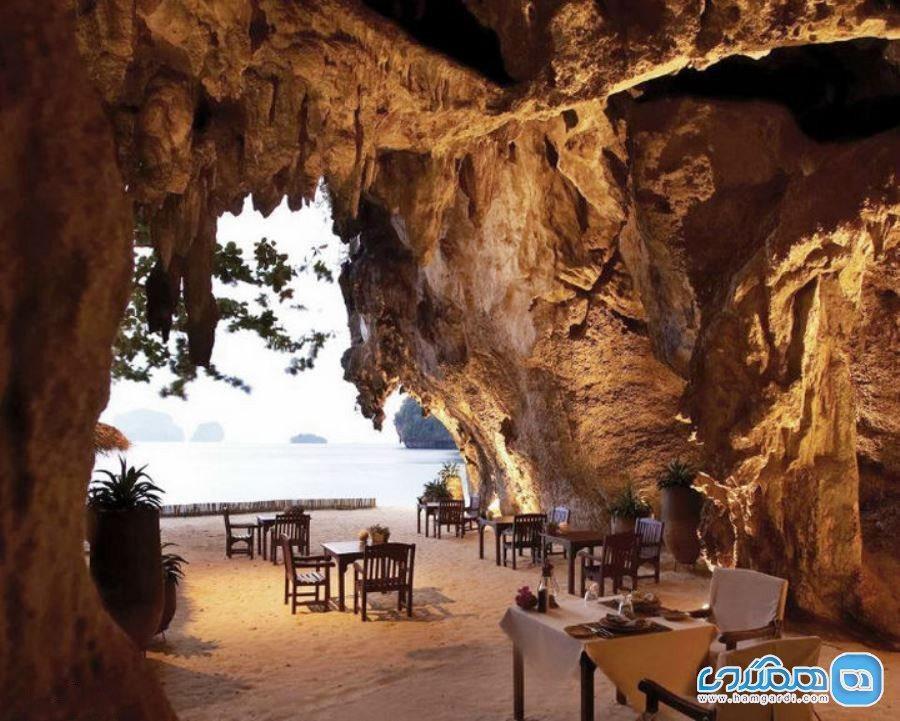 لذت غذا خوردن در رستورانی که در دل غار پنهان است
