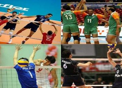 آخرین پرش والیبال ایران برای رسیدن به المپیک، هشت تیم و یک سهمیه