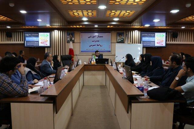 روابط عمومی در روابط عمومی