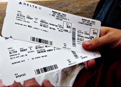 همه چیز درباره بلیط سوتو (SOTO)