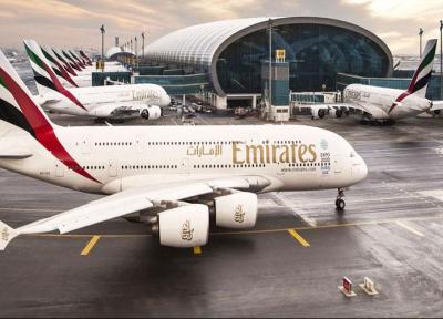 معرفی شرکت هواپیمایی امارات