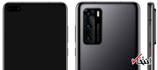 رندرهای جدید گوشی هواویP40 نشان از دوربین سه گانه عقب و دوگانه جلو می دهند