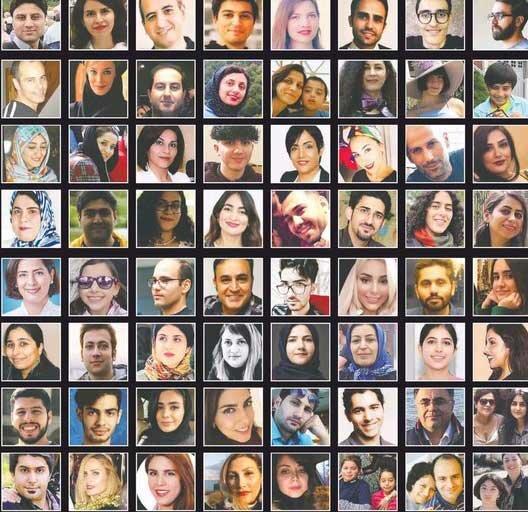 درباره ایرانیان پرواز 752 چه می دانیم؟ (1)