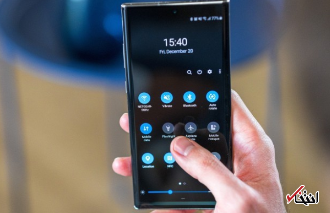 اندروید10 با پشتیبانی از Good Lock سامسونگ در تاریخ 14 بهمن به روزرسانی می شود