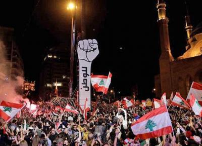 انتها سه ماه بی دولتی در لبنان ، ادامه اعتراض های خیابانی در بیروت