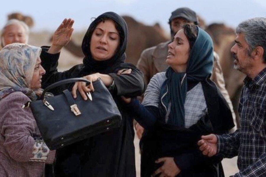 تیزر جدید قسم با بازی مهناز افشار در صفحه شخصی تنابنده