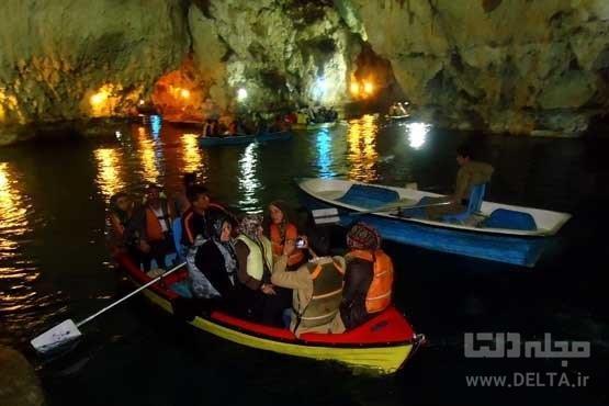 همان غاری که کفتر لانه دارد!