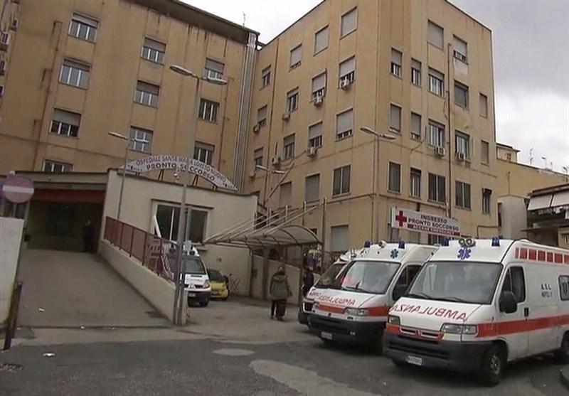 بازداشت کارکنان یک بیمارستان به دلیل غیبت در زمان کار