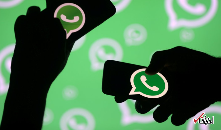 چگونه از گفتگوها و داده های واتس اپ در دستگاههای اندرویدی پشتیبان بگیریم؟