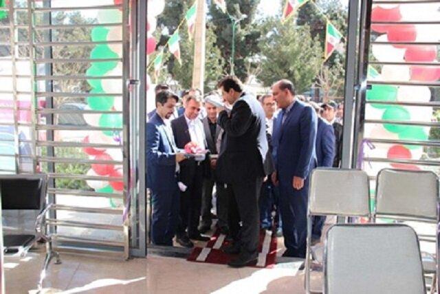 رسالت بانک رفاه خدمت رسانی مطلوب به مشتریان است رسالت بانک رفاه خدمت رسانی مطلوب به مشتریان است