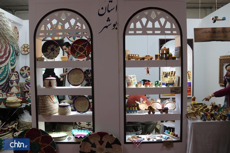 حضور صنعتگران بوشهری با 4 رشته صنایع دستی در نمایشگاه تهران