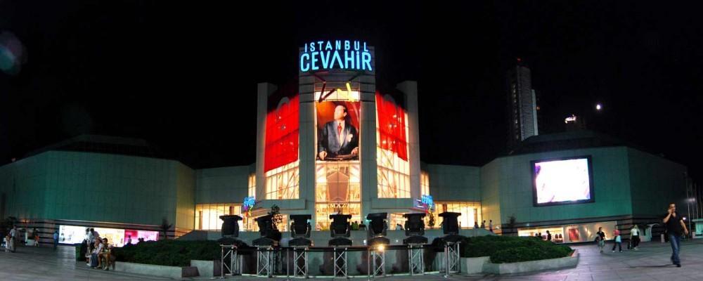 بهترین مراکز خرید استانبول کدام ها هستند؟(قسمت دوم)