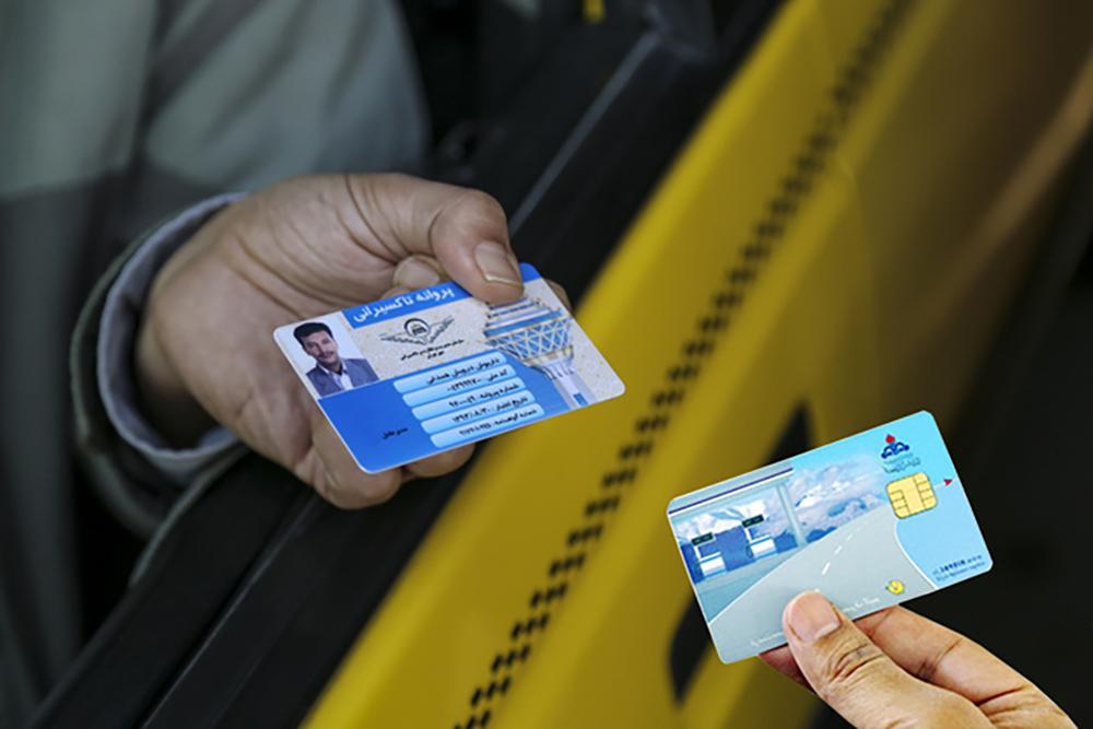 ابطال کارت سوخت تاکسی های بدون پروانه فعالیت