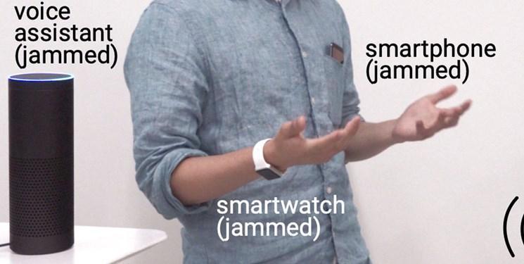 اختراع دستبند مافوق صوت برای مختل کردن میکروفون ها