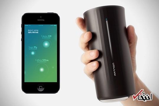 این لیوان هوشمند مربی کاهش وزن کاربران می گردد