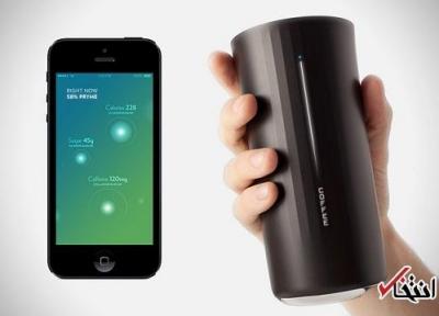 این لیوان هوشمند مربی کاهش وزن کاربران می گردد