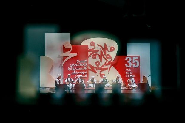 اجرای مهمانان خارجی در نیاوران در روز پنجم موسیقی فجر