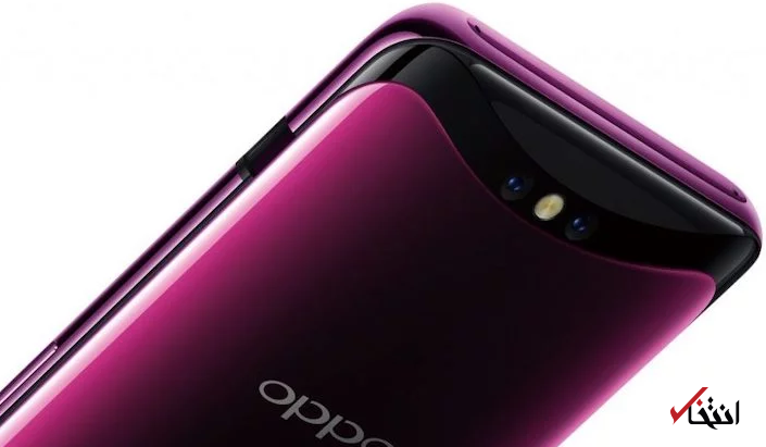 اطلاعاتی جدید از گوشی اوپو فایند ایکس 2 فاش شد ، از شارژ بیسیم 30 واتی تا اتصال 5G