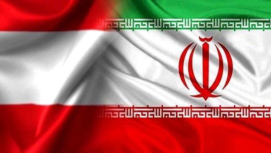 اتریش یک هشدار درباره ایران را لغو کرد اتریش یک هشدار درباره ایران را لغو کرد