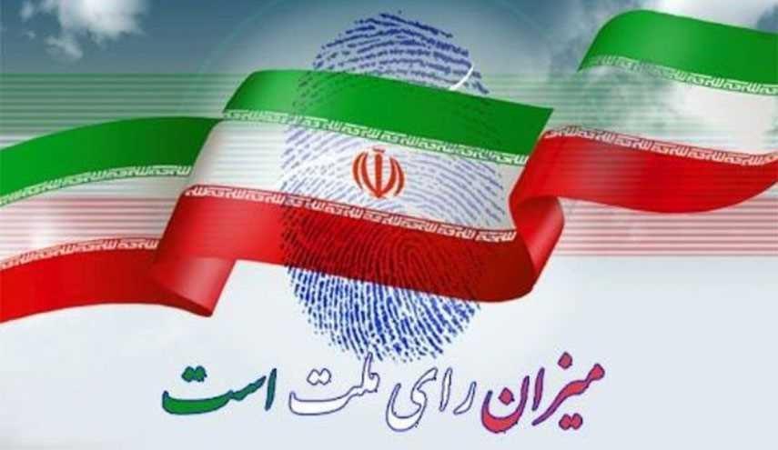 مشخص 2250 شعبه اخذ رأی در سطح استان کرمان