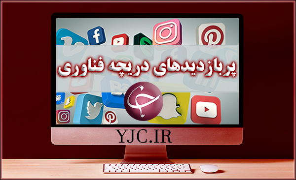 تجربه ای جدید با رانندگی در بازی شوفر؛ انتشار اطلاعات محدود از خودروی جدید فورد موستانگ