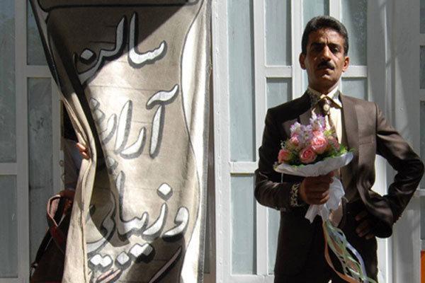 اکران و نقد من می خوام شاه بشم در فرهنگسرای ارسباران اکران و نقد من می خوام شاه بشم در فرهنگسرای ارسباران
