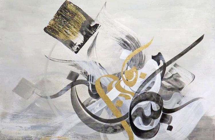 26 هنرمند در زمستانه گالری مژده