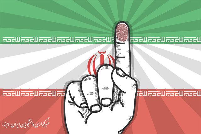 138 هزار نفر واجدالشرایط رای دادن در میانه