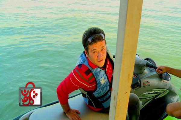 چمدون شبکه شما به شمشک رسید