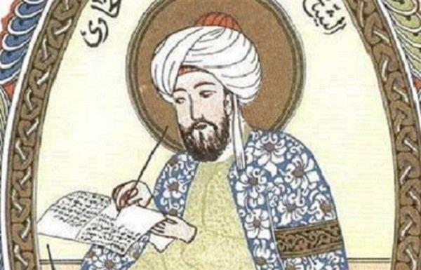 قانون ابن سینا به زبان ترکی ترجمه شد قانون ابن سینا به زبان ترکی ترجمه شد