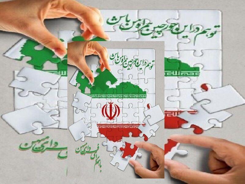 خبرنگاران حدود 30 درصد مشارکت انتخاباتی در مشهد ثبت شده است