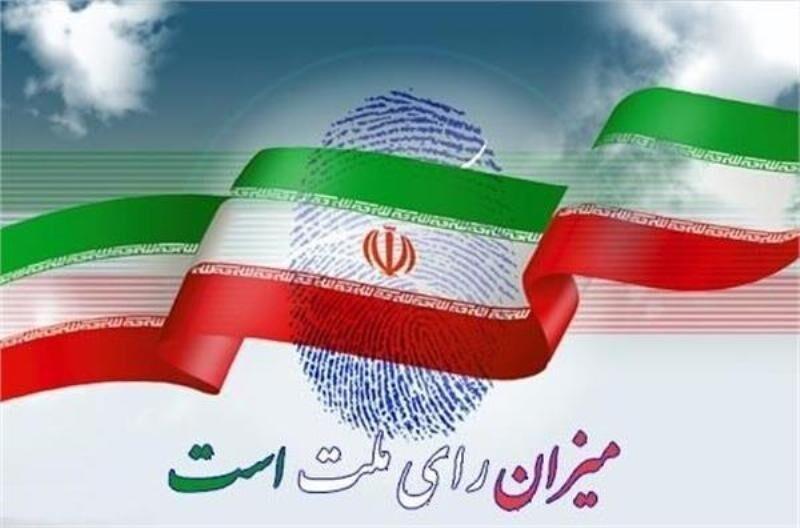 خبرنگاران منتخبان حوزه مرکزی هرمزگان در مجلس شورای اسلامی معین شدند