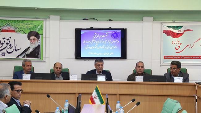 فقدان مهارت، منابع و سرمایه را تلف می نماید