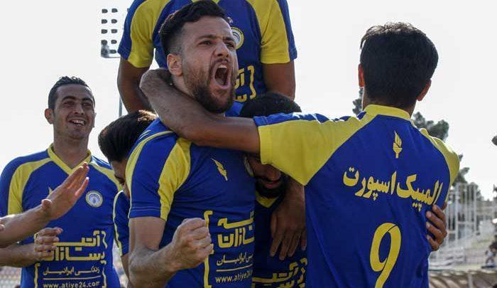 لطفا تقلب نکنید! لطفا تقلب نکنید!
