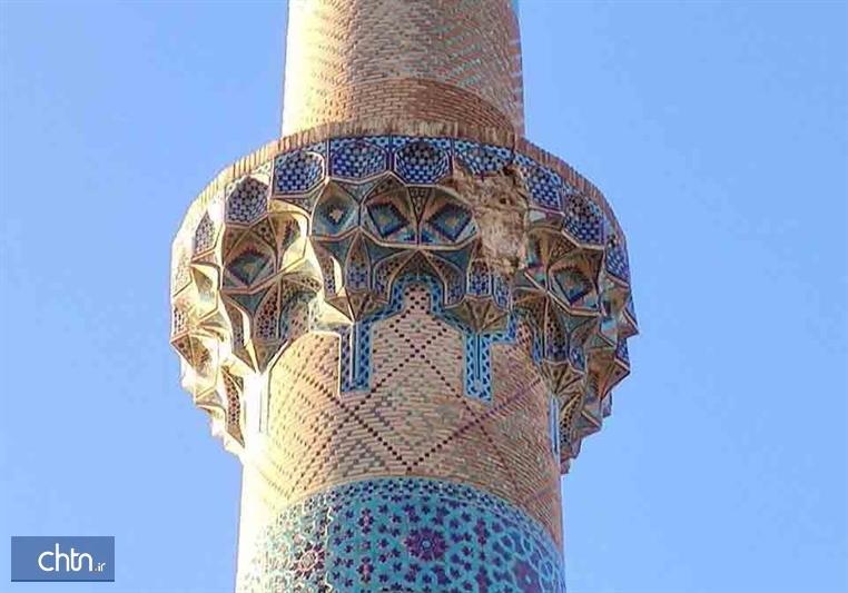 مرمت مناره مجموعه تاریخی مسجد جامع نطنز
