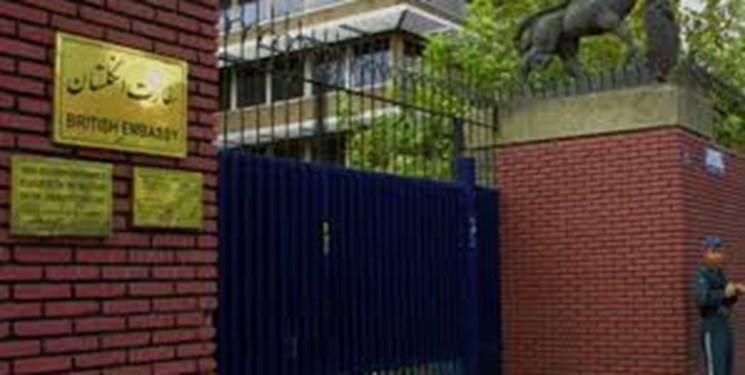 سفارت انگلیس در تهران شمار کارکنان خود را کاهش می دهد