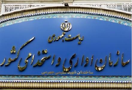 دورکاری کارکنان دستگاه های اجرایی بلامانع شد دورکاری کارکنان دستگاه های اجرایی بلامانع شد