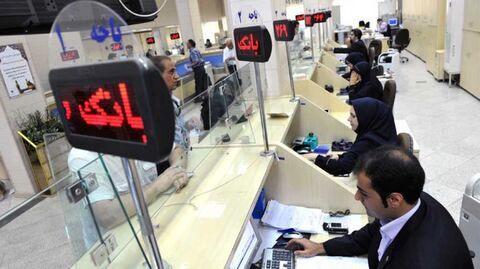 جزئیات افزایش سپرده های بانکی کشور