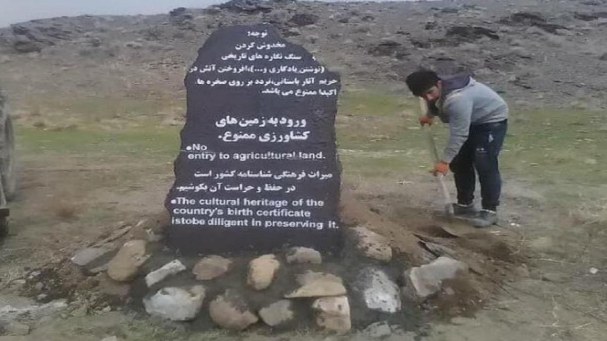 گلپایگان بیش از 36 هزار بوم سنگی در 31 محوطه دارد