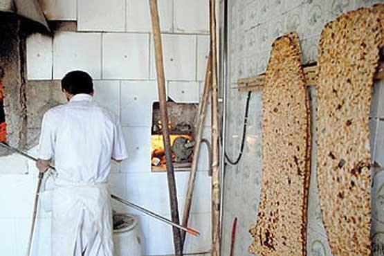 نان گران نمی گردد