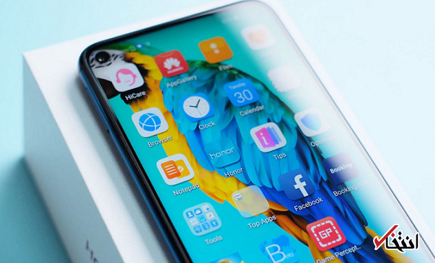 گوشی های سری آنر20 و View 20 به روزرسانی Magic UI 3.0 را از یکم فروردین گوشی های سری آنر20 و View 20 به روزرسانی Magic UI 3.0 را از یکم فروردین دریافت می کنند