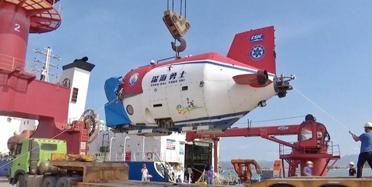 شروع سفر اکتشافی زیردریایی پیشرفته چینی