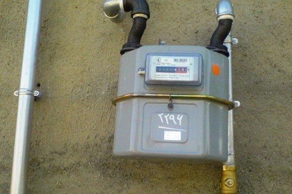 کنتورخوان های شرکت گاز تا اطلاع ثانوی به منازل مردم مراجعه نمی نمایند