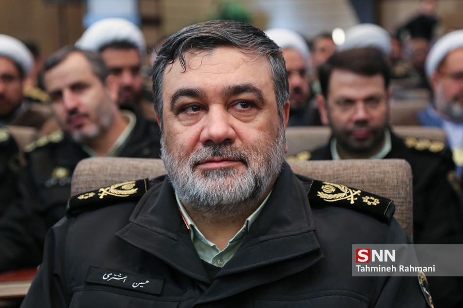 سلامت خانواده، امنیت جامعه شعار نوروزی ناجا