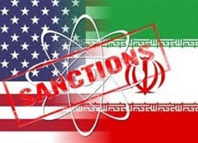 آمریکا 7 شرکت را به دلیل نقض تحریم های یکجانبه علیه ایران تحریم کرد