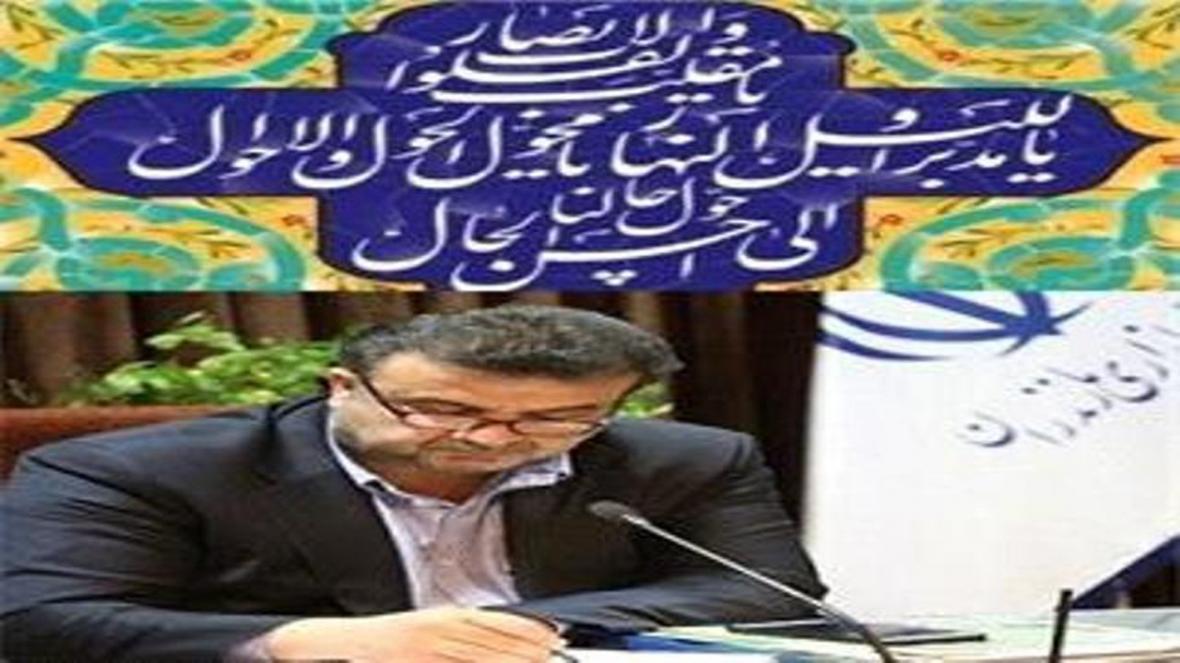 به مازندران سفر نکنید به مازندران سفر نکنید