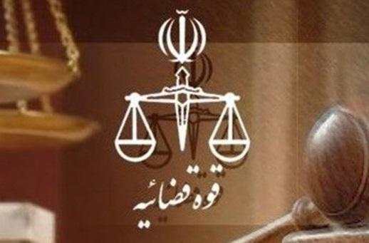 روح الله نژاد از زندان فرانسه آزاد شد